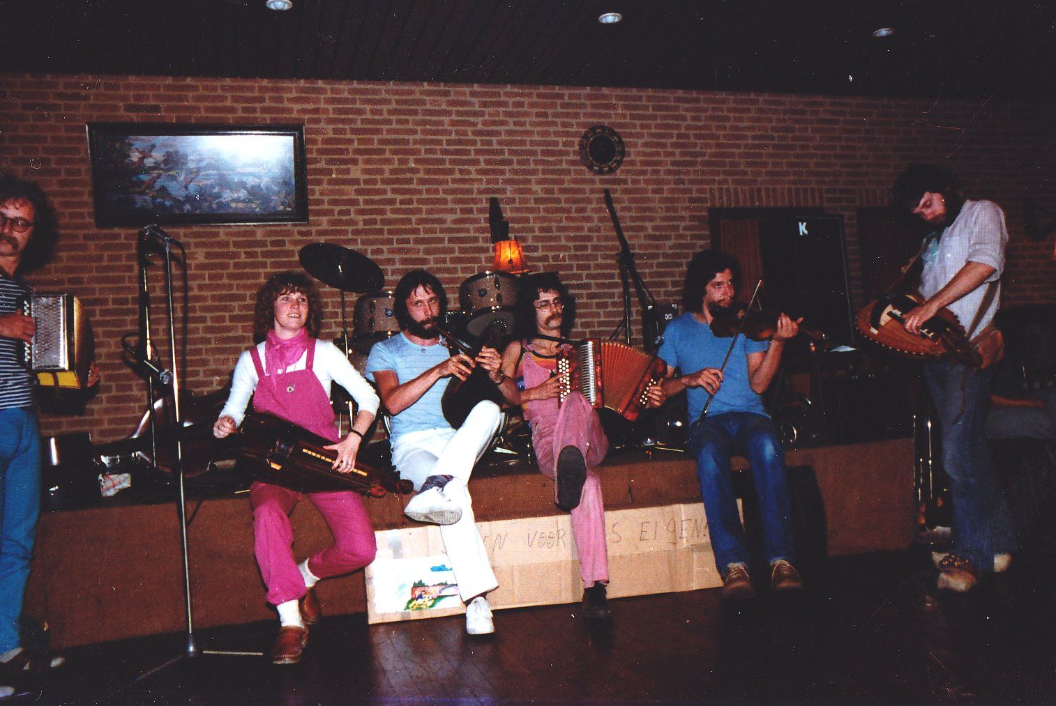 Kiekemus Dans Orkest 1982