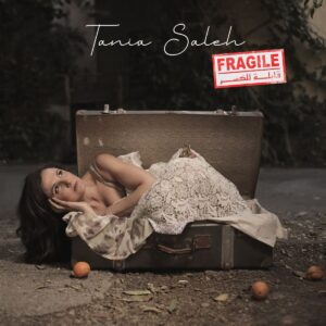 Tania Saleh