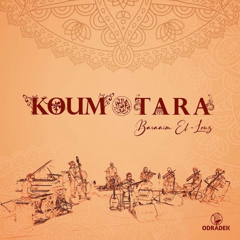 Koum Tara